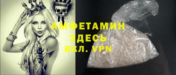 дмт Белоозёрский
