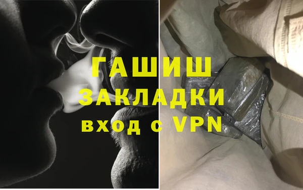 дмт Белоозёрский