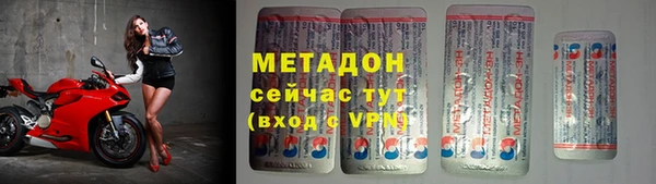 мдпв Баксан