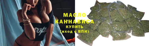 кокаин Беломорск