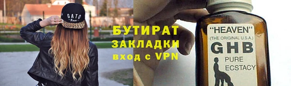 кокаин Беломорск