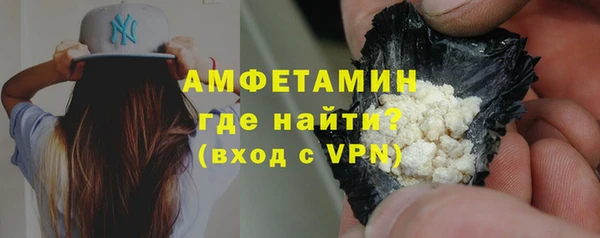 дмт Белоозёрский