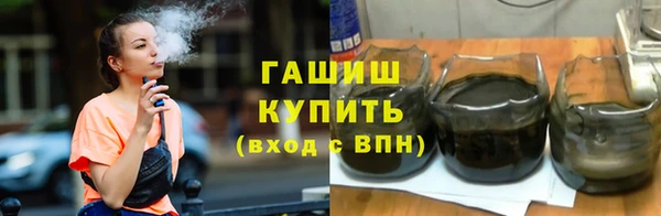 кокаин Беломорск