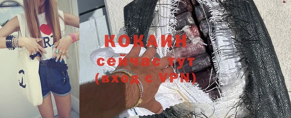 дмт Белоозёрский