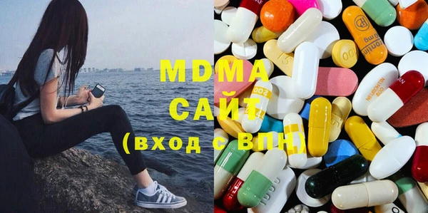 кокаин Беломорск