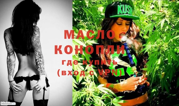 амф Белокуриха