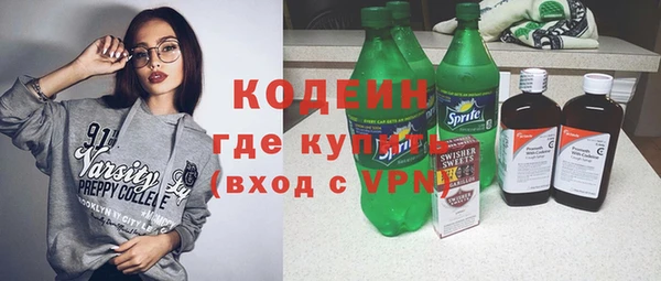 амф Белокуриха