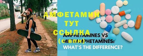 дмт Белоозёрский