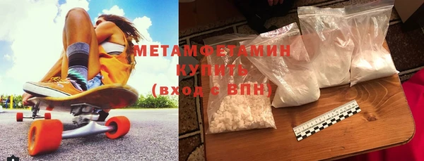 дмт Белоозёрский