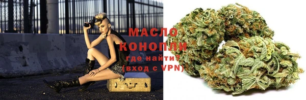 MDMA Premium VHQ Михайлов