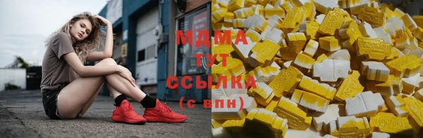 амф Белокуриха