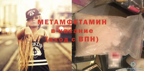 дмт Белоозёрский