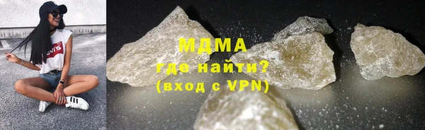 дмт Белоозёрский
